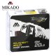 10m MIKADO Silky Soft Braid braunes sehr weiches Vorfachmaterial