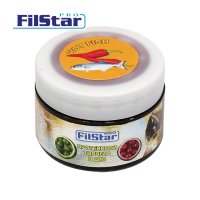 70g FILSTAR CARP 18mm Boilie HOT FISH eingelegt in Flavour